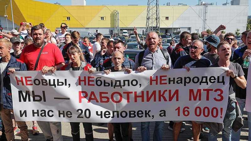 Тихановская призвала продолжить забастовкив Белоруссии