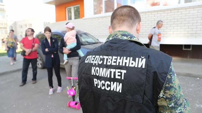 В СК назвали основную версию взрыва в жилом доме в Ярославле