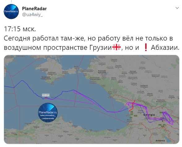 
Самолет-разведчик ВВС США посетив воздушное пространство Грузии, на обратном пути вскрывал российскую систему ПВО в оккупированной Абхазии
