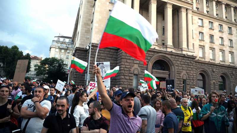 В Софии началась массовая антиправительственная акция