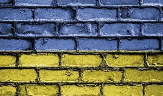 Киев назвал условия эффективной работы группы по Донбассу