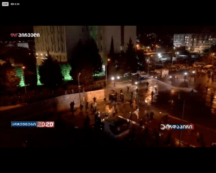 
Власти Грузии начали силовой разгон акции протеста около Избиркома

