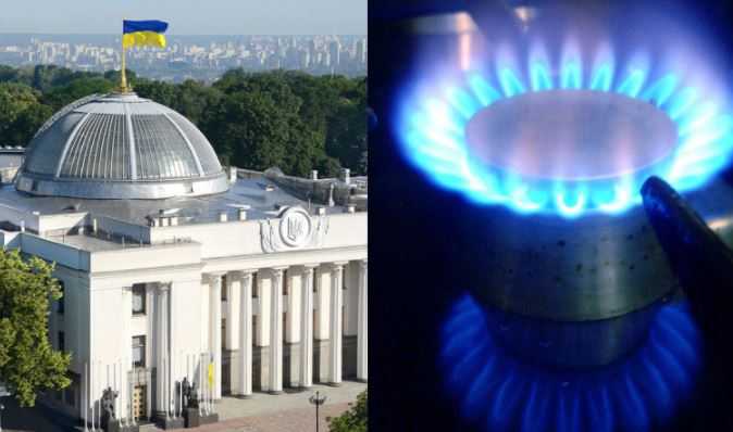Экс-депутата Рады обвиняют в причастности к взрыву на газопроводе под Полтавой