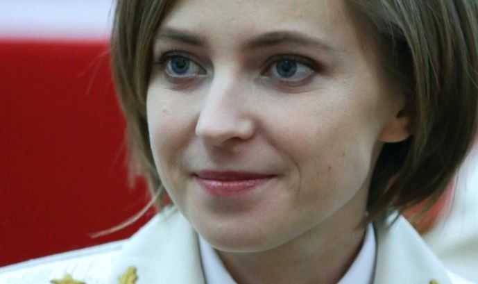 Наталья Поклонская посоветовала не верить мужчинам