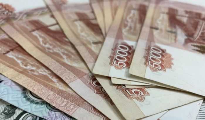 Аналитики спрогнозировали курс рубля до начала лета