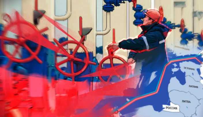 Эксперт оценил борьбу Украины и Эстонии с газопроводом «Северный поток — 2»