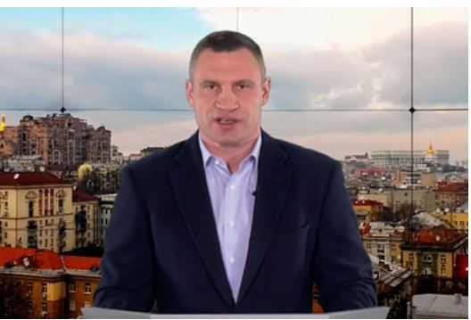 Кличко призвал украинцев показать России «силу единства»