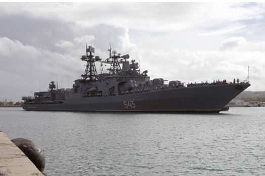 В США назвали готовый к войне корабль ВМФ России