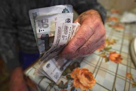 Россиянам рассказали о возможности получать две пенсии одновременно