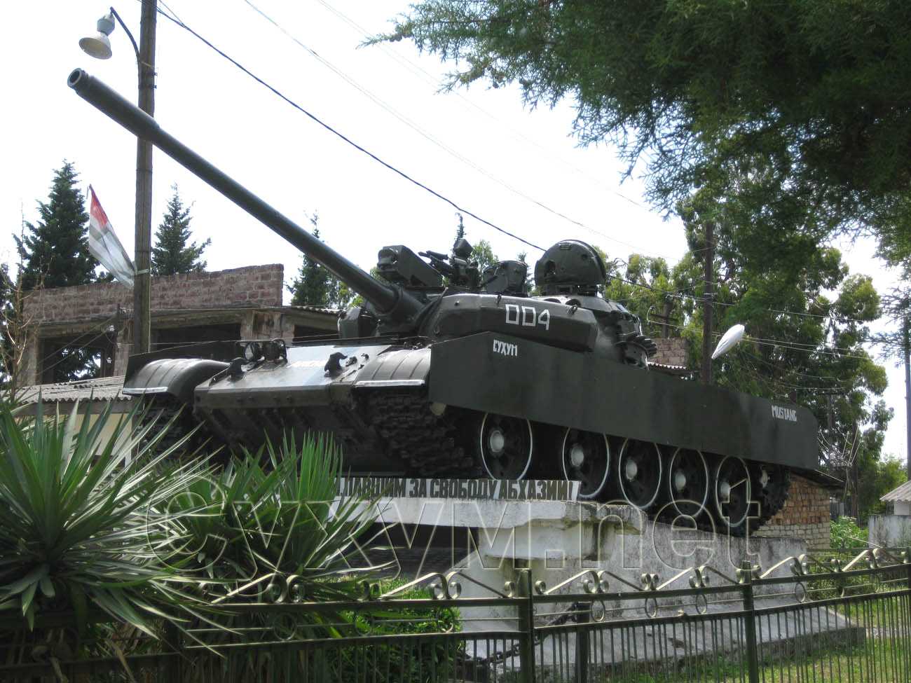 Памятники танки в Абхазии