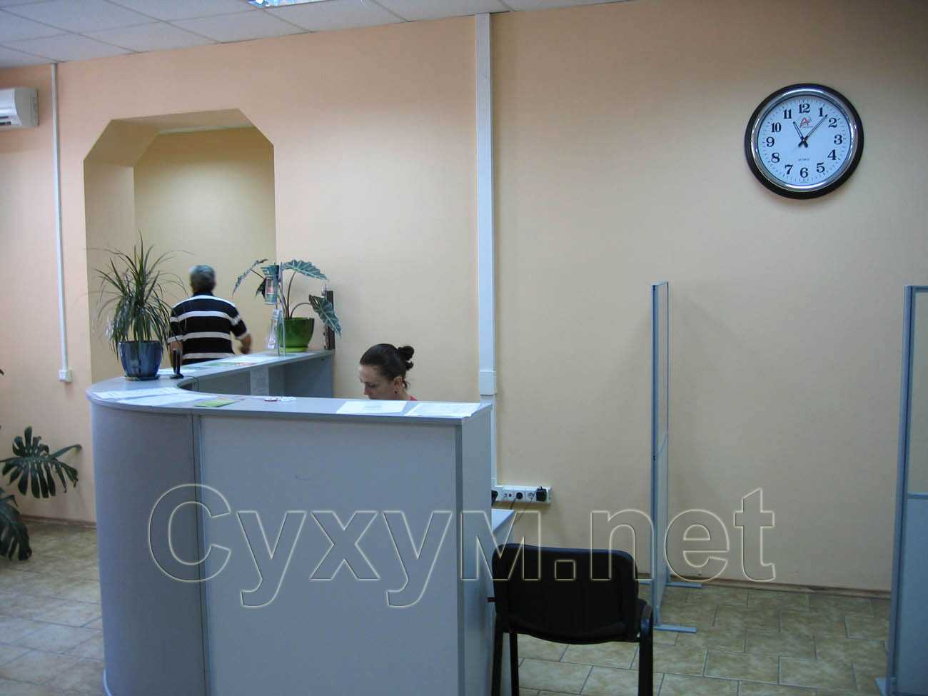 офис компании а-мобайл - сотового оператора абхазии