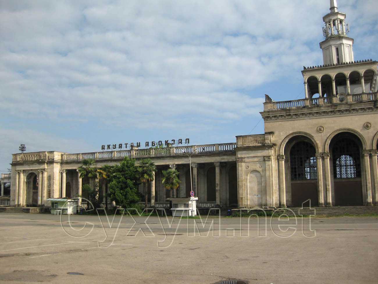 площадь перед ж/д вокзалом