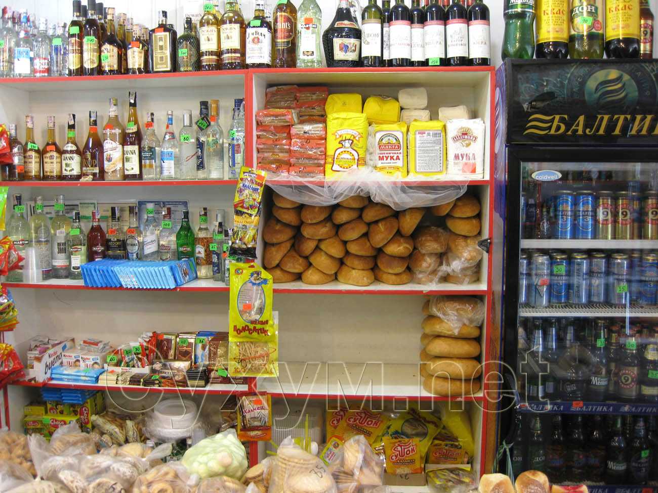 магазин амина - хлеб