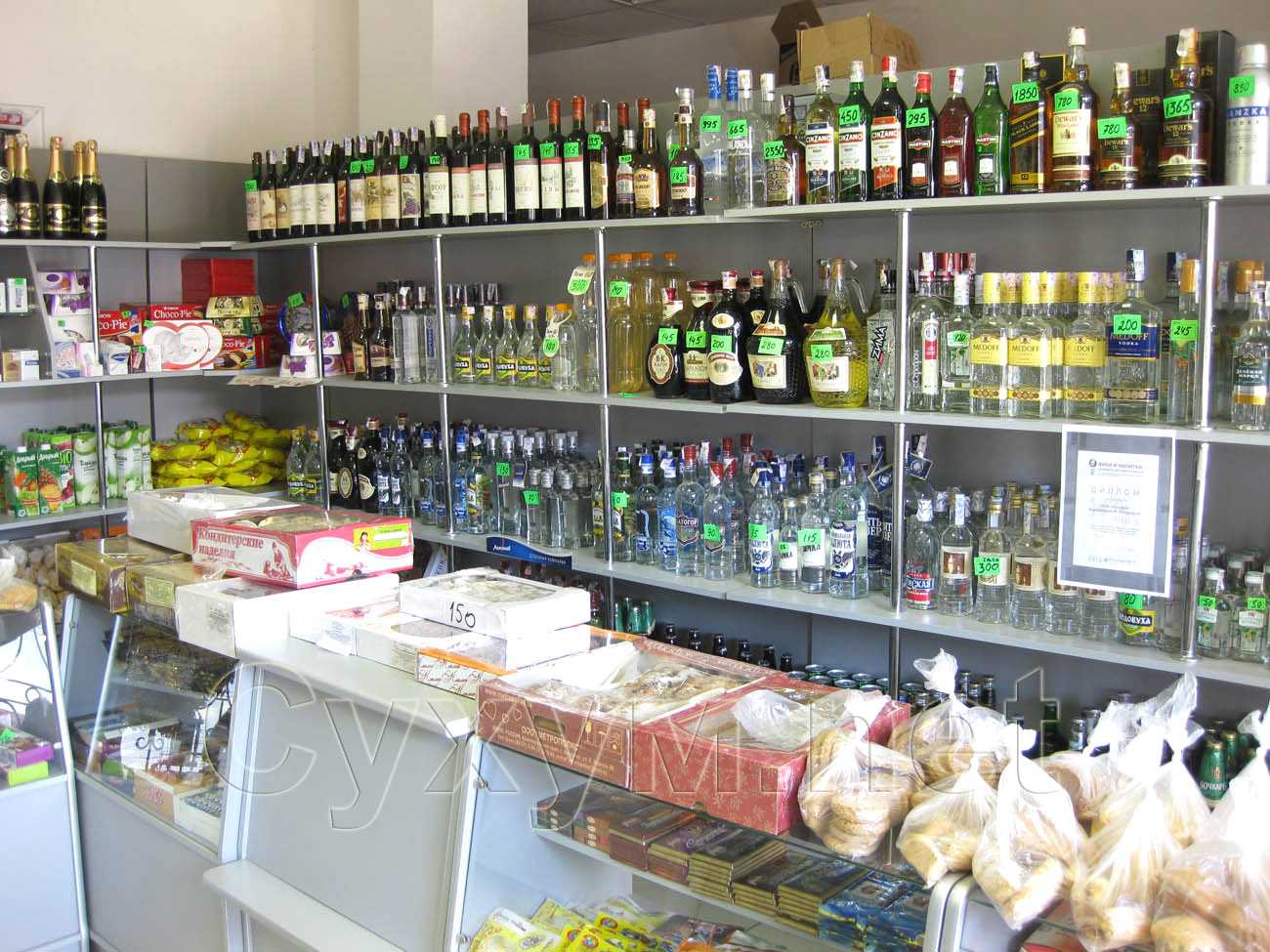 магазин цабал - алкоголь и кондитерские изделия
