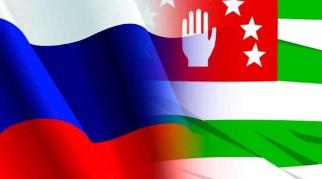
Экс-вице-президент Абхазии высказался за вступление в Абхазии в единое союзное государство с Россией
