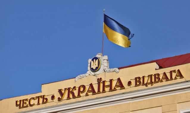 Киеву не понравилось расширение санкций РФ против украинцев