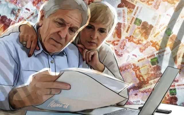 Пять важных изменений ждут российских пенсионеров в в 2021 году
