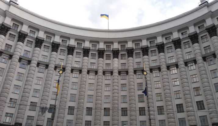 На Украине хотят разработать механизм против второго гражданства