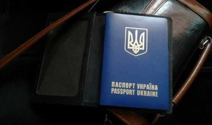 Украинцам могут разрешить иметь одновременно несколько гражданств, кроме российского