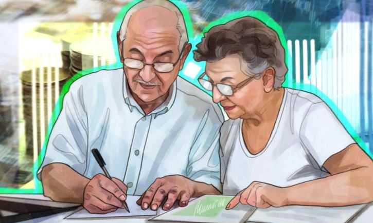 Двум категориям россиян облегчат получение доплаты к пенсии