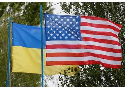 Раскрыта потраченная США на Украину с 2014 года сумма
