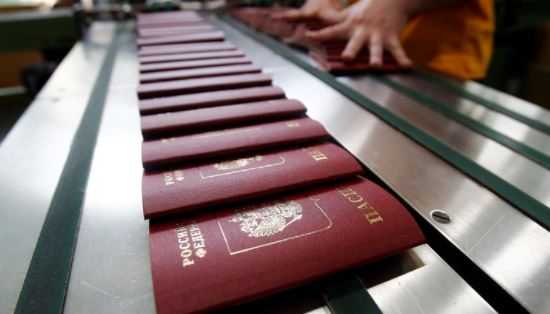 Вести: украинцев с российским паспортом будут лишать избирательного права