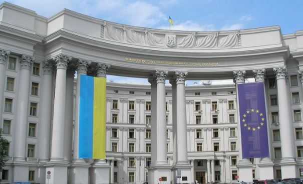 МИД Украины приписал России нарушение минских договоренностей