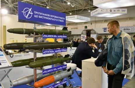 Россию посчитали виновной в провале Украины на рынке вооружений
