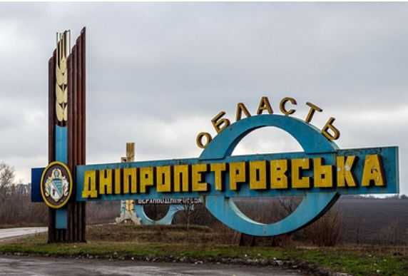 Еще одна область Украины отменила региональный статус русского языка