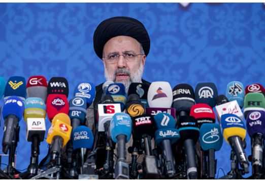 Новый президент Ирана вступил в должность