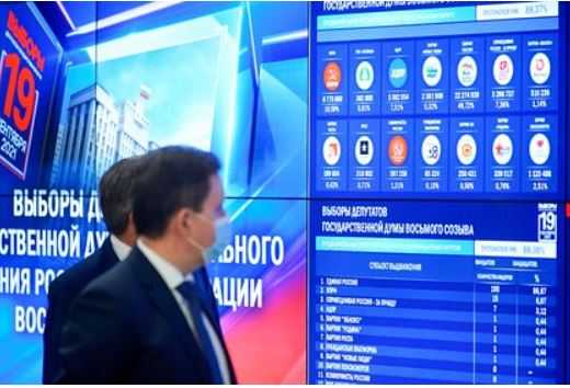 Власти Москвы объяснили задержку объявления результатов онлайн-голосования