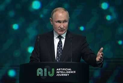 Путин призвал наращивать темпы технологической трансформации