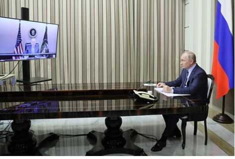 Байден забыл включить микрофон на переговорах с Путиным