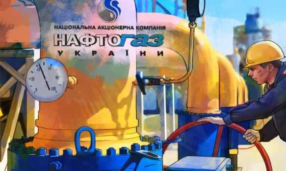 Глава «Нафтогаза» Витренко призвал украинцев экономить газ