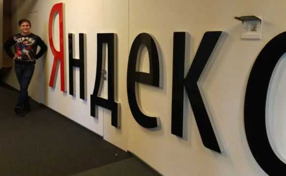 «Яндекс» запустил функцию поиска товаров по фотографии