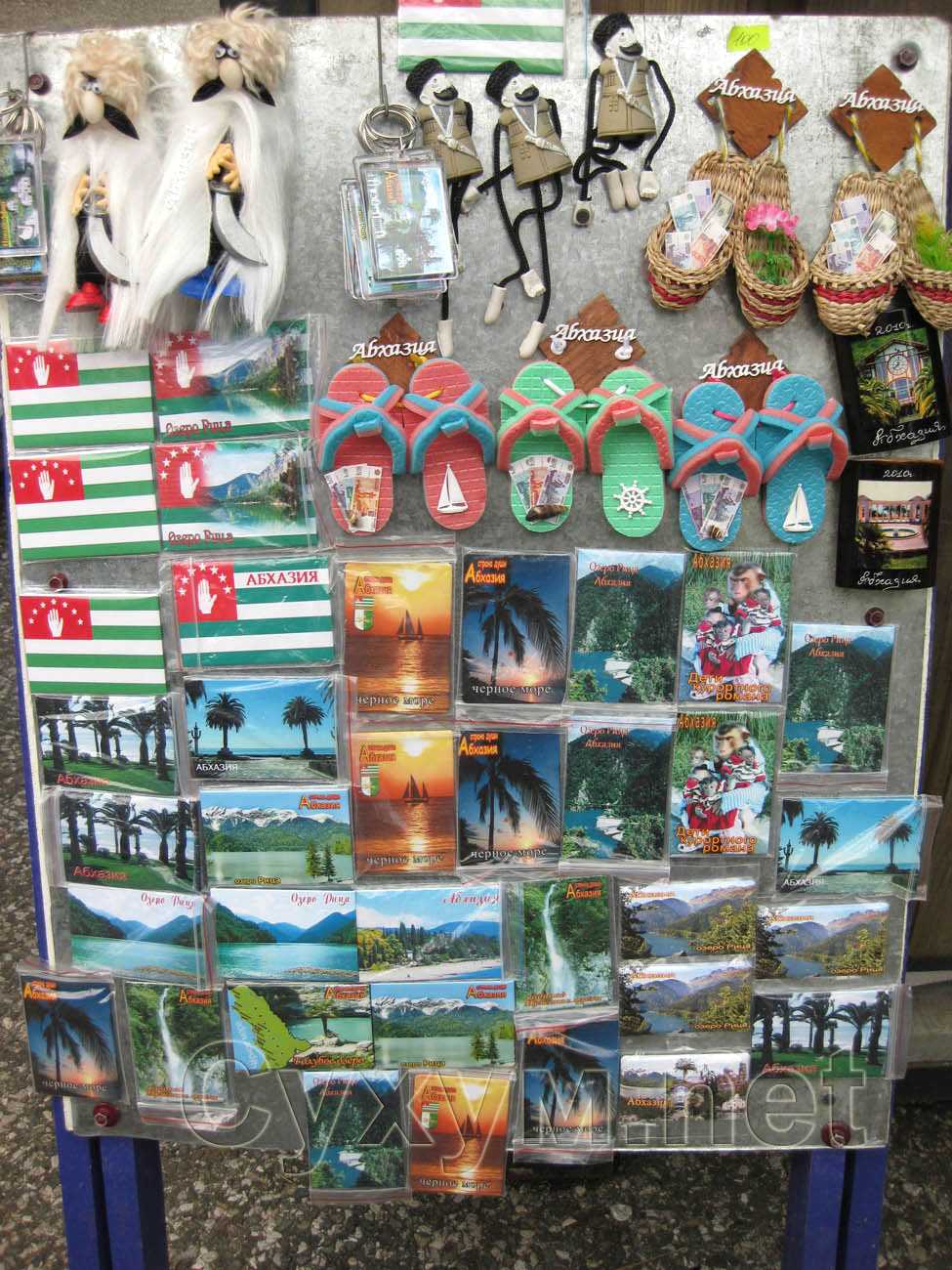 абхазские сувениры