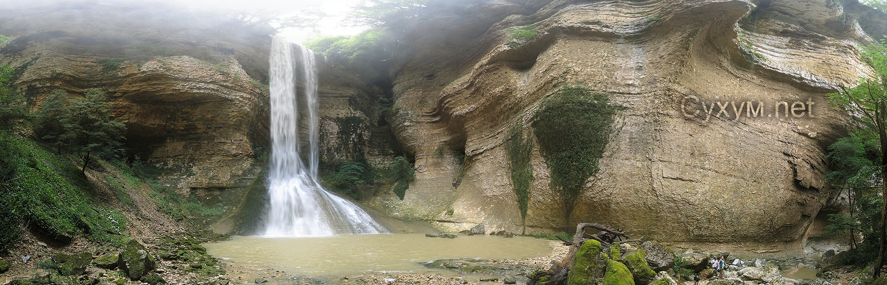 Шакуранский водопад