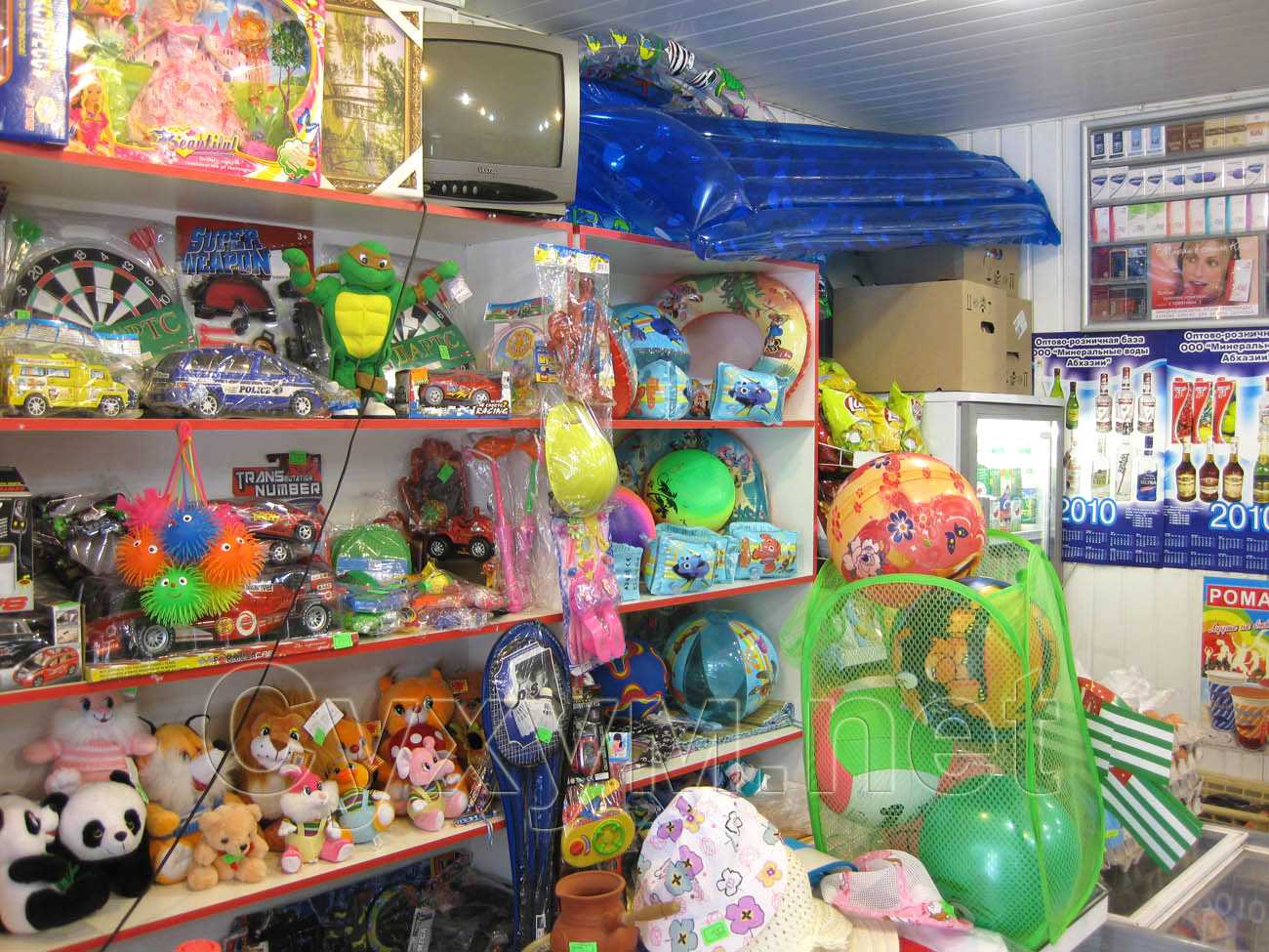 магазин амина - детские игрушки